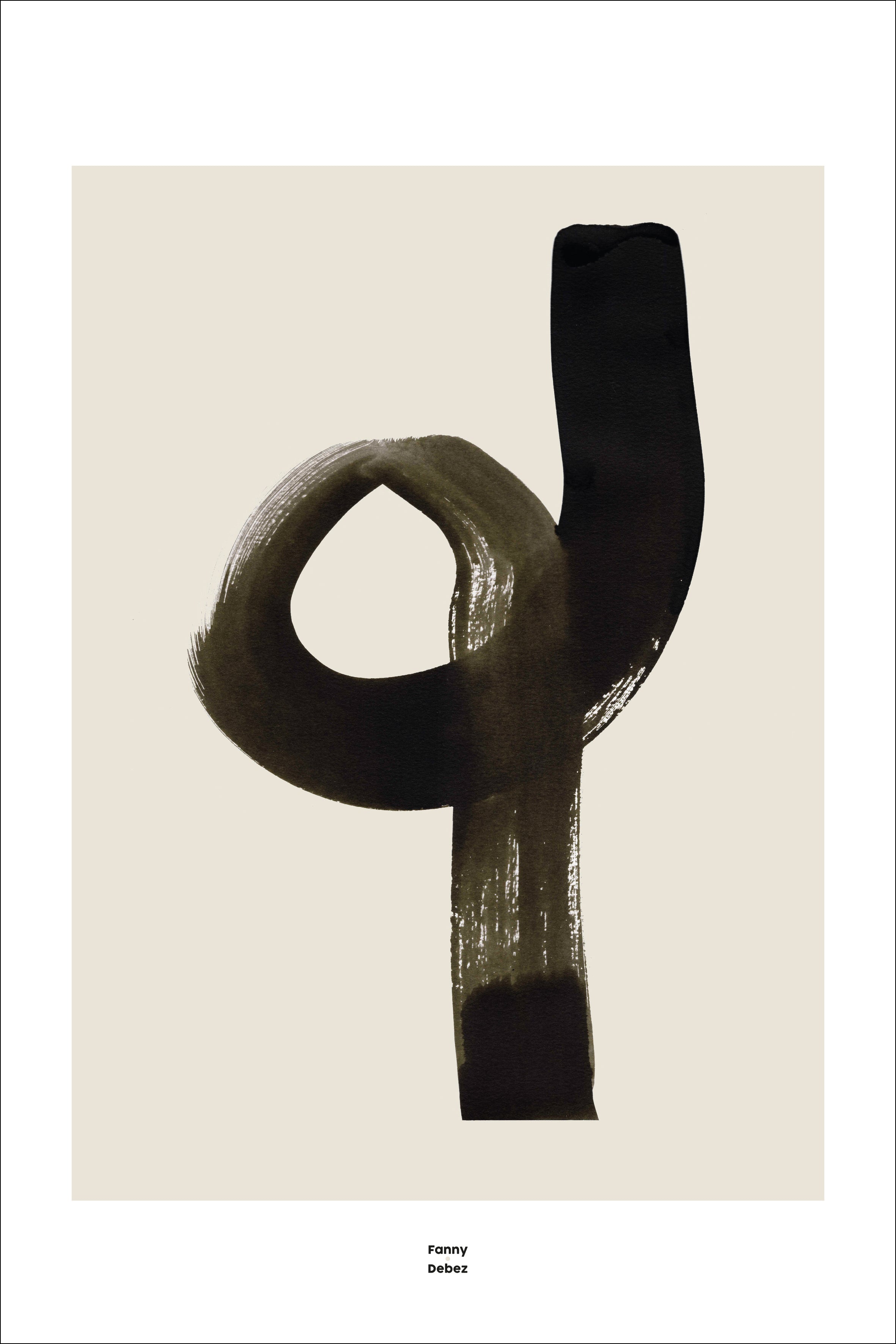 Affiche Encre de Chine 6